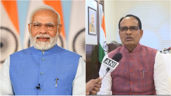 PM Modi MP Visit 