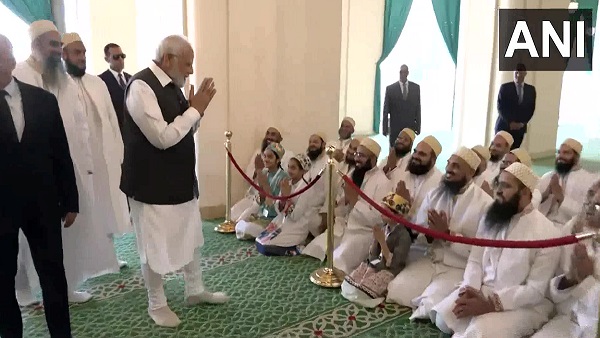 PM Modi Egypt Visit LIVE
