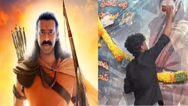 prabhas prabhas