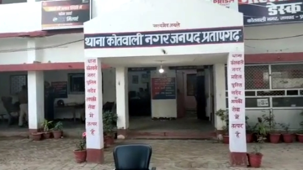 minor got pregnant after Rape happened everyday in the adoptive family newborn child was also sold minor got pregnant after Rape happened everyday in the adoptive family newborn child was also sold