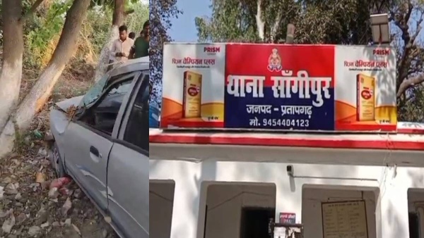 pratapgarh road accident news