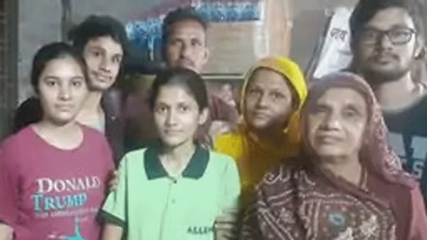 NEET UG Result 2023 prerna singh