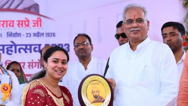 press club GPM bhupesh baghel