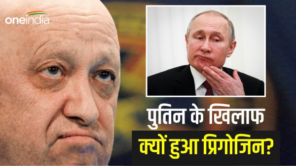 Prigozhin’s goal was to survive