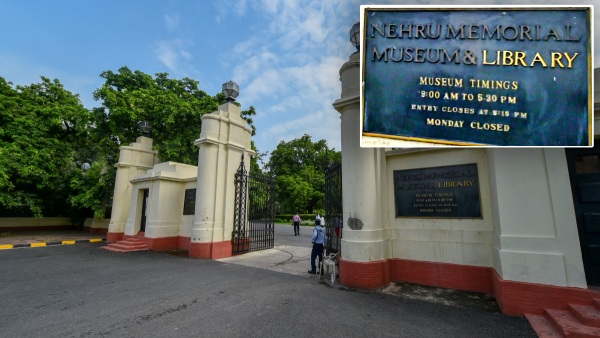 Nehru Memorial Museum