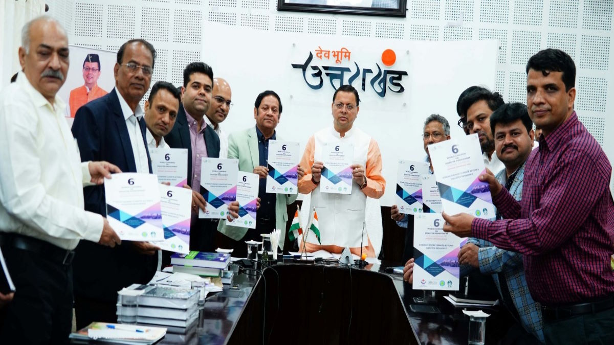 6th World Congress on Disaster Management will be organized in Uttarakhand, CM pushkar Dhami released brochure
