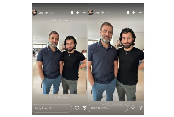 Rahul Gandhi Rahul Gandhi