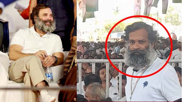 rahul gandhi duplicate bhopal