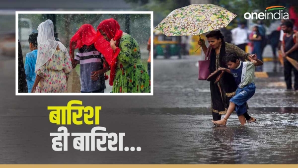Delhi Weather Updates: