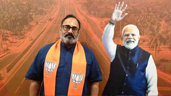 Rajeev Chandrasekhar