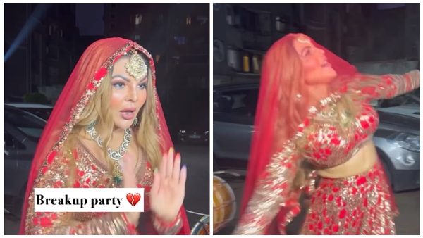 Rakhi Sawant Rakhi Sawant