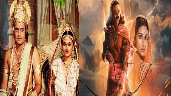 ramayan