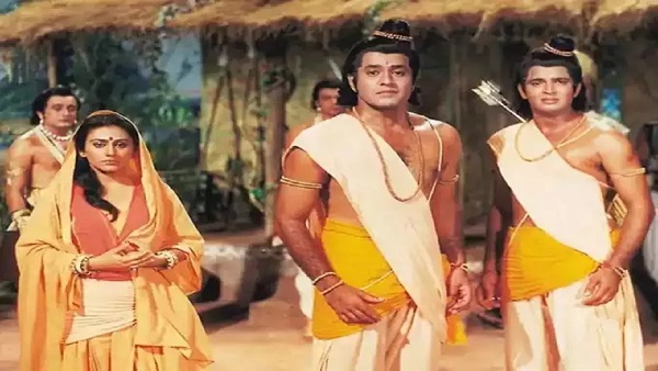 ramayan ramayan