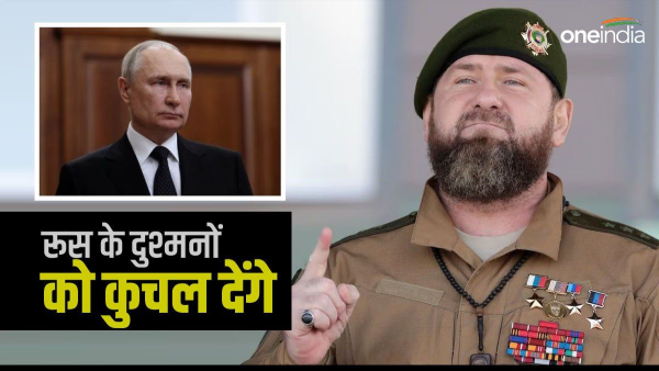 ramzan kadyrov ready to help putin