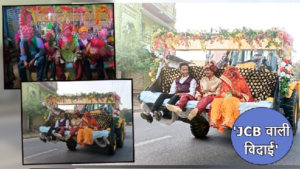 ranchi-jcb-marriage