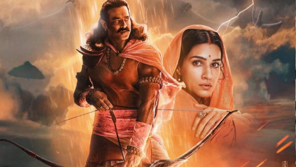Adipurus
