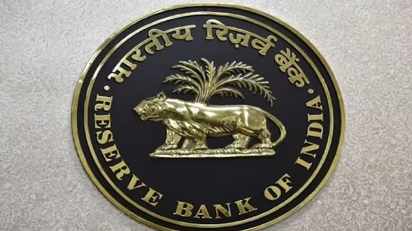 RBI Penalty On Three Banks RBI Penalty On Three Banks