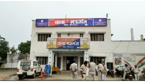 rewa mauganj landlord shot