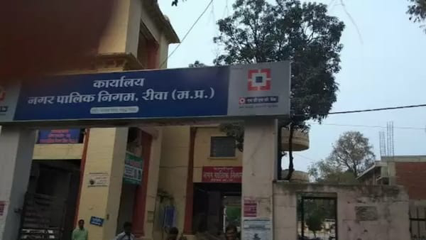 Rewa Municipal Corporation Mayor in Council