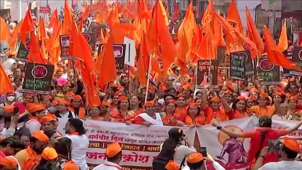 Right Wing Protest