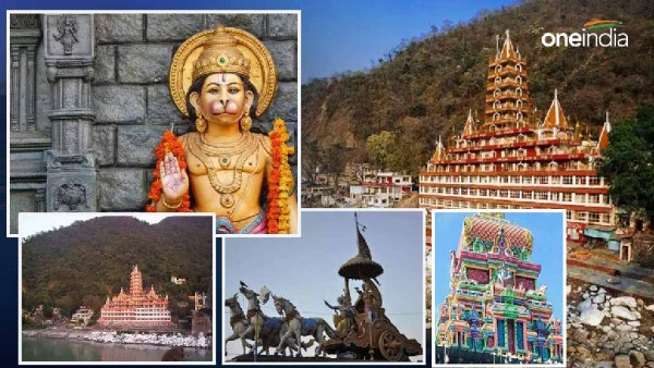 Famous Temples of Rishikesh sawan kanwad yatra neelkanth mahadev temple dedicated to Lord Shiva, Ram Sita, Lakshman Famous Temples of Rishikesh sawan kanwad yatra neelkanth mahadev temple dedicated to Lord Shiva, Ram Sita, Lakshman