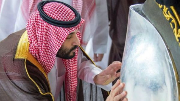 Saudi Arab changing textbooks