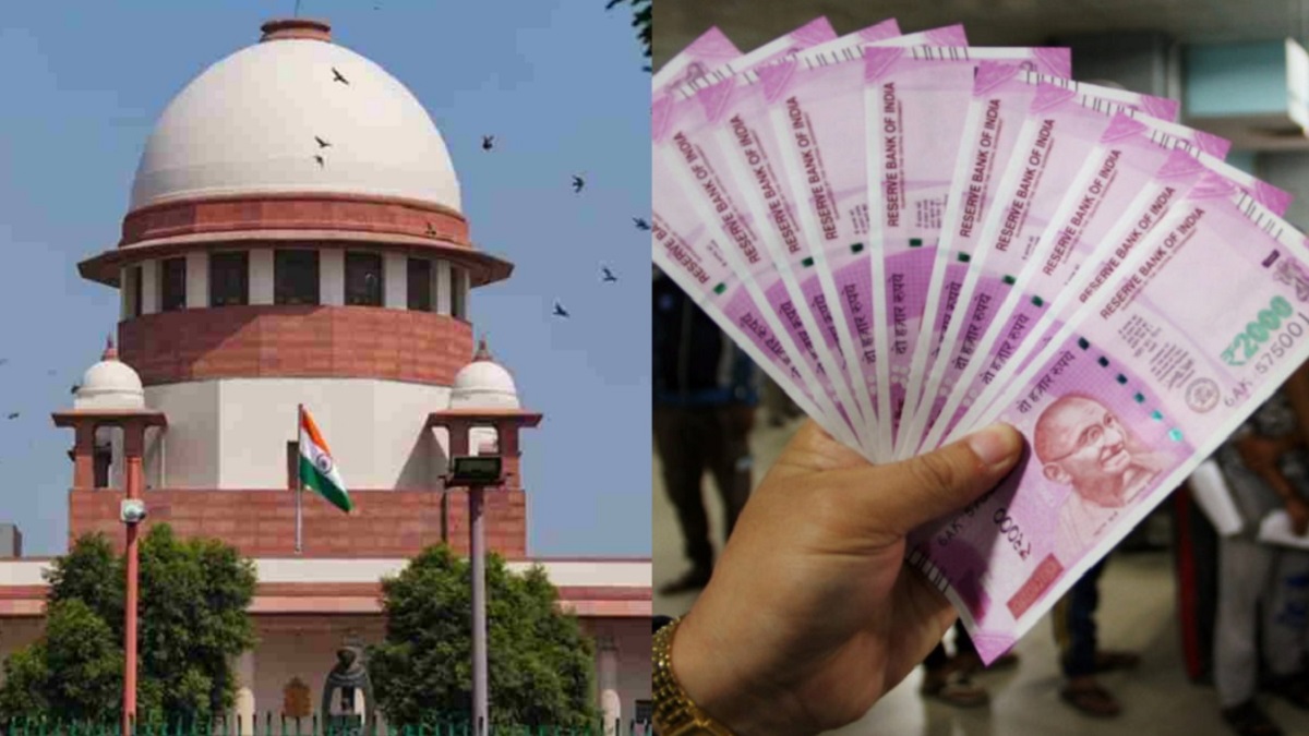 SC का 2 हजार का नोट बदलने के खिलाफ याचिका की सुनवाई से इनकार SC का 2 हजार का नोट बदलने के खिलाफ याचिका की सुनवाई से इनकार