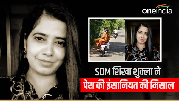 SDM Shikha Shukla