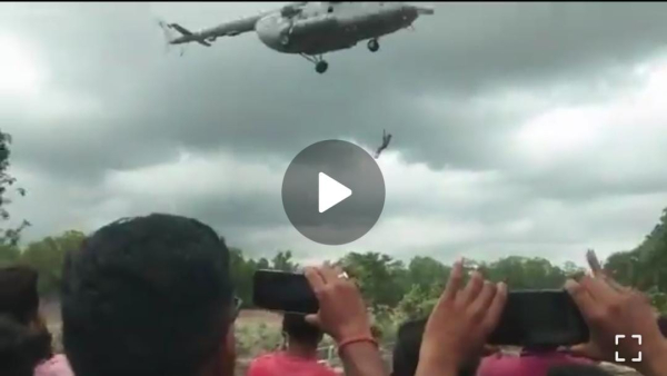 Rescue of young man trapped in flood of Wainganga in Kevalari with help of helicopter, CM Shivraj