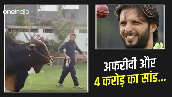 Shahid Afridi