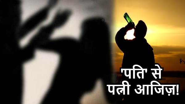 samastipur-liquor-ban-news