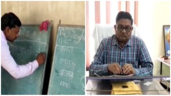 In Sheopur, DEO ravinder tomar sacked 4 teachers for getting jobs by using fake disabled certificates
