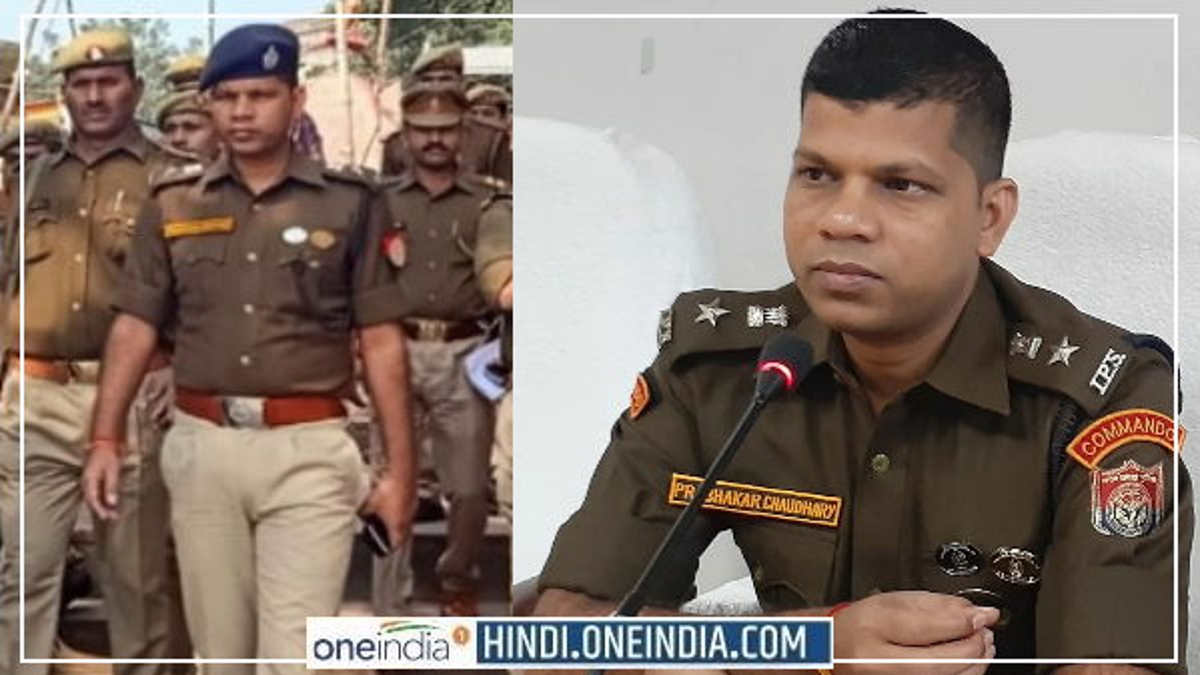 bareilly-ssp-prabhakar-chowdhary