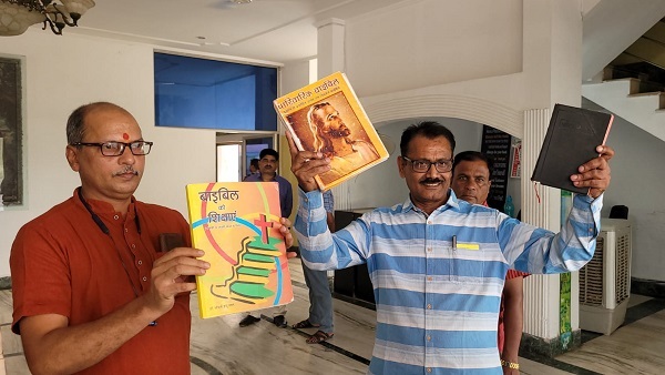 damoh ईसाई मिशनरी आधारशिला केम्पस में नाबालिग से यौन शोषण के आरोप, बाल आयोग ने मारा छापा