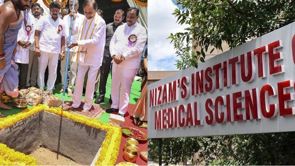 telangana cm kcr nims
