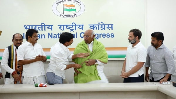 Telangana Congress