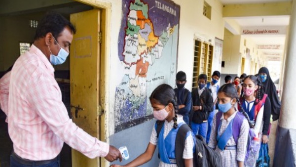 telangana-school