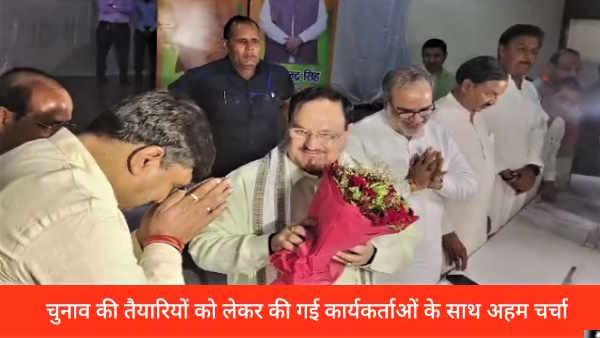 JP Nadda reached Noida for tiffin meeting discussed BJP Strategy for Lok Sabha Elections 2024