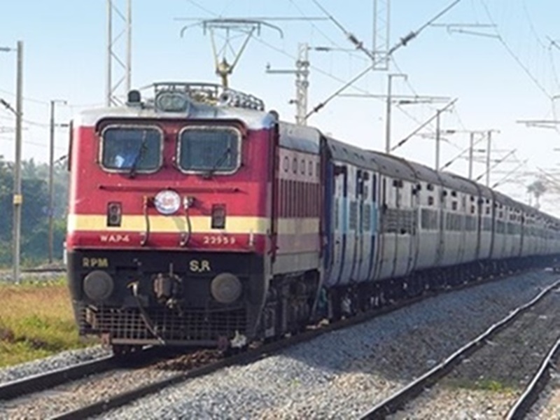 train
