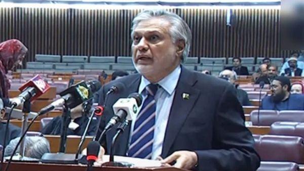 Pakistan IMF China Loan