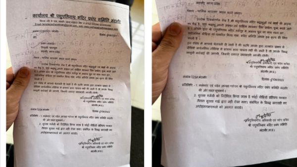 Influencer tarun namdev