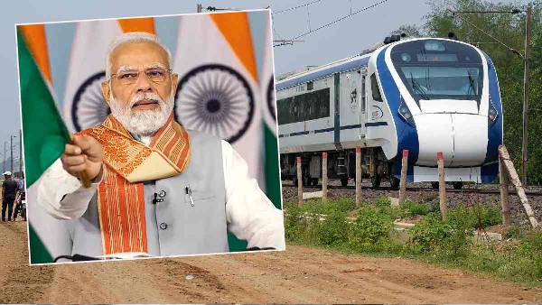  Vande Bharat Express