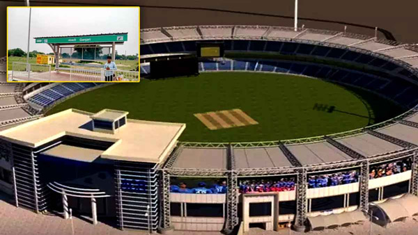 PM Modi may lay the foundation stone of International Stadium in Varanasi, UP next month PM Modi may lay the foundation stone of International Stadium in Varanasi, UP next month