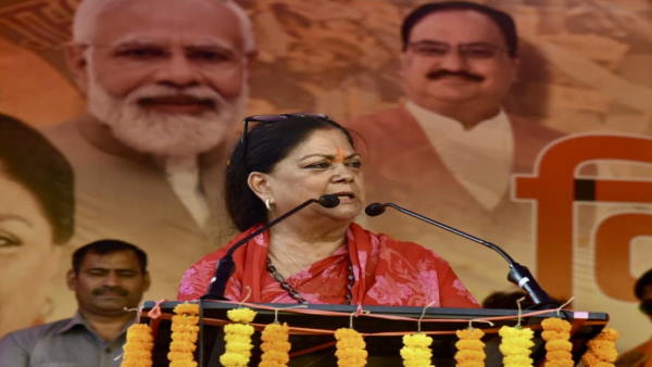 vasundhara raje 