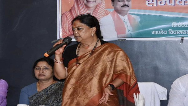 vasundhara raje 