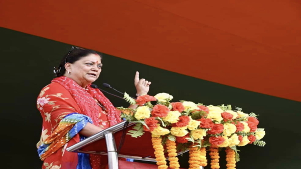vasundhara raje 