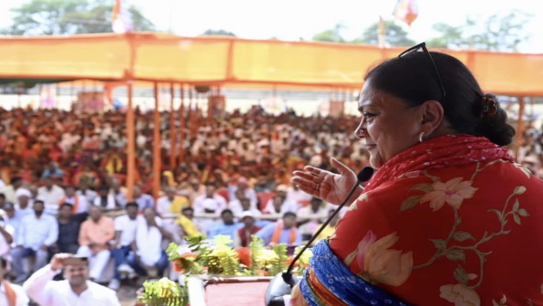 vasundhara raje vasundhara raje