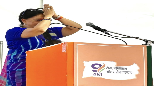 vasundhara raje 