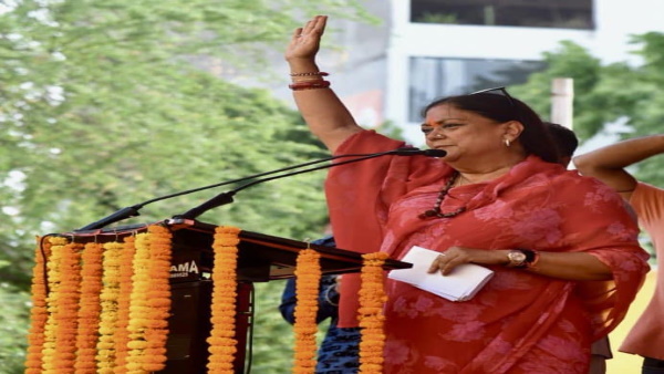 vasundhara raje vasundhara raje