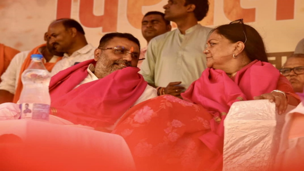 vasundhara raje 